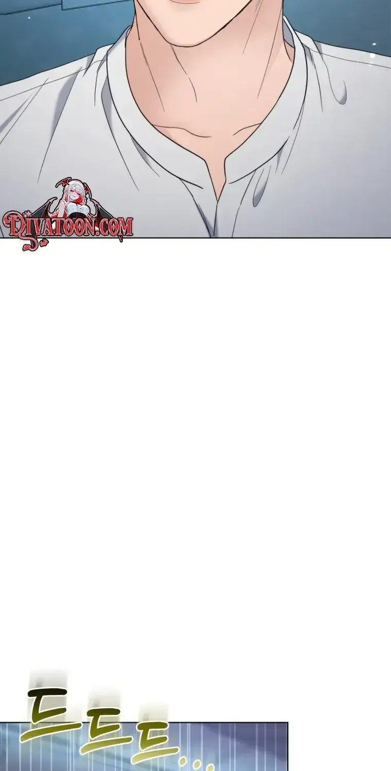 Goodbye, Ex-Husband Chapter 61 page 34 - 