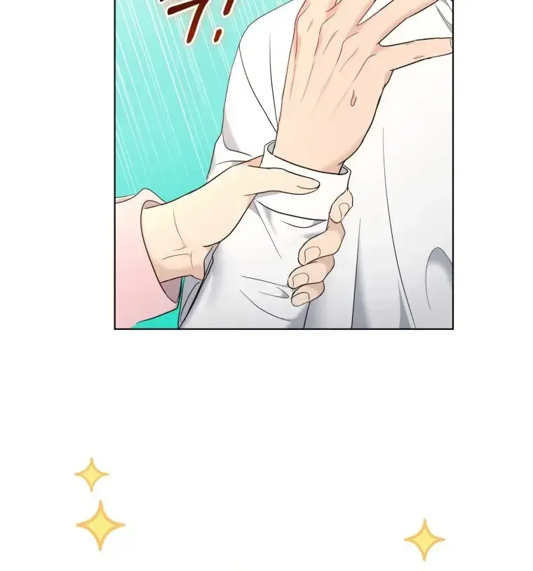 Goodbye, Ex-Husband Chapter 61 page 66 - 