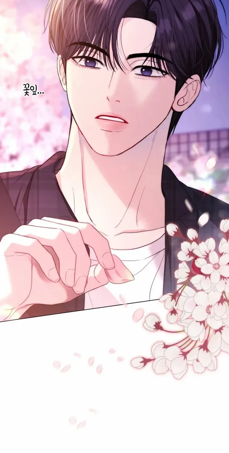 Goodbye, Ex-Husband Chapter 7 page 102 - 