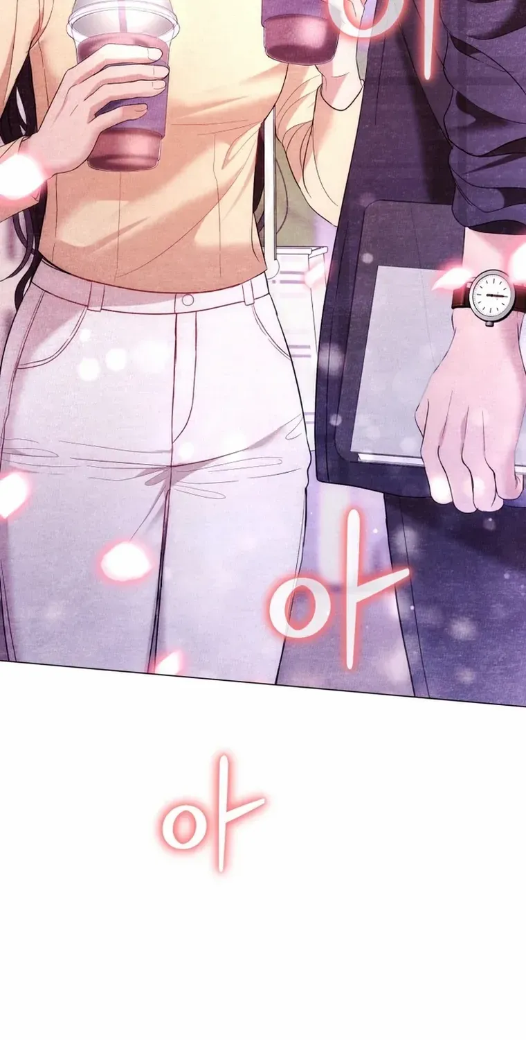 Goodbye, Ex-Husband Chapter 7 page 104 - 