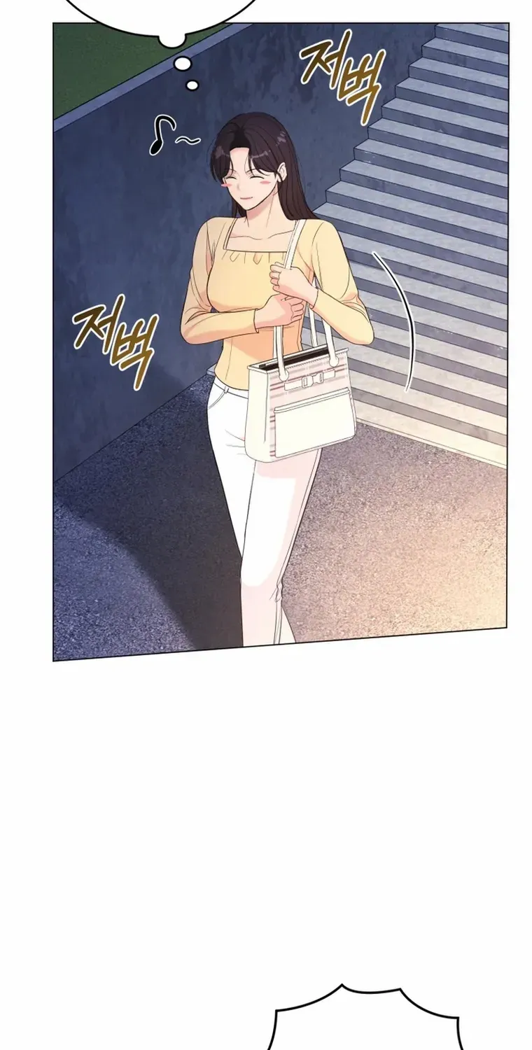 Goodbye, Ex-Husband Chapter 7 page 15 - 