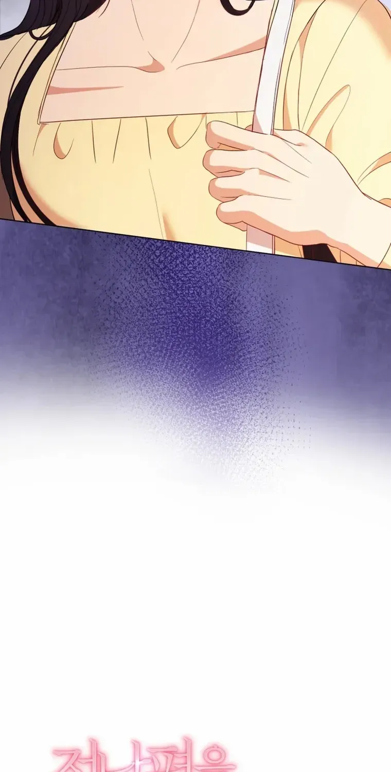 Goodbye, Ex-Husband Chapter 7 page 19 - 