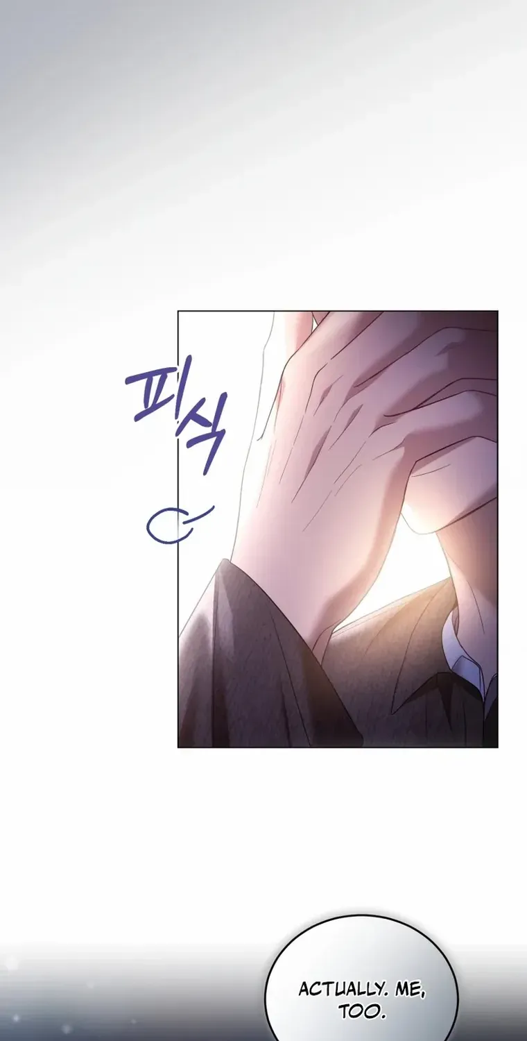 Goodbye, Ex-Husband Chapter 7 page 26 - 