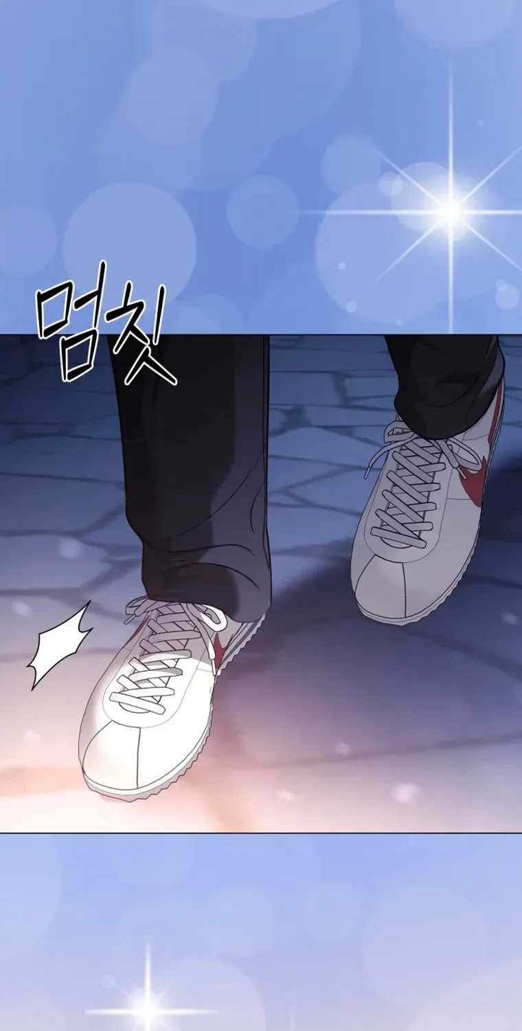 Goodbye, Ex-Husband Chapter 7 page 73 - 