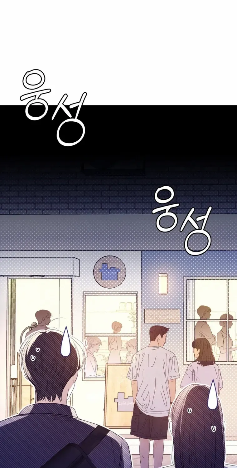 Goodbye, Ex-Husband Chapter 7 page 83 - 