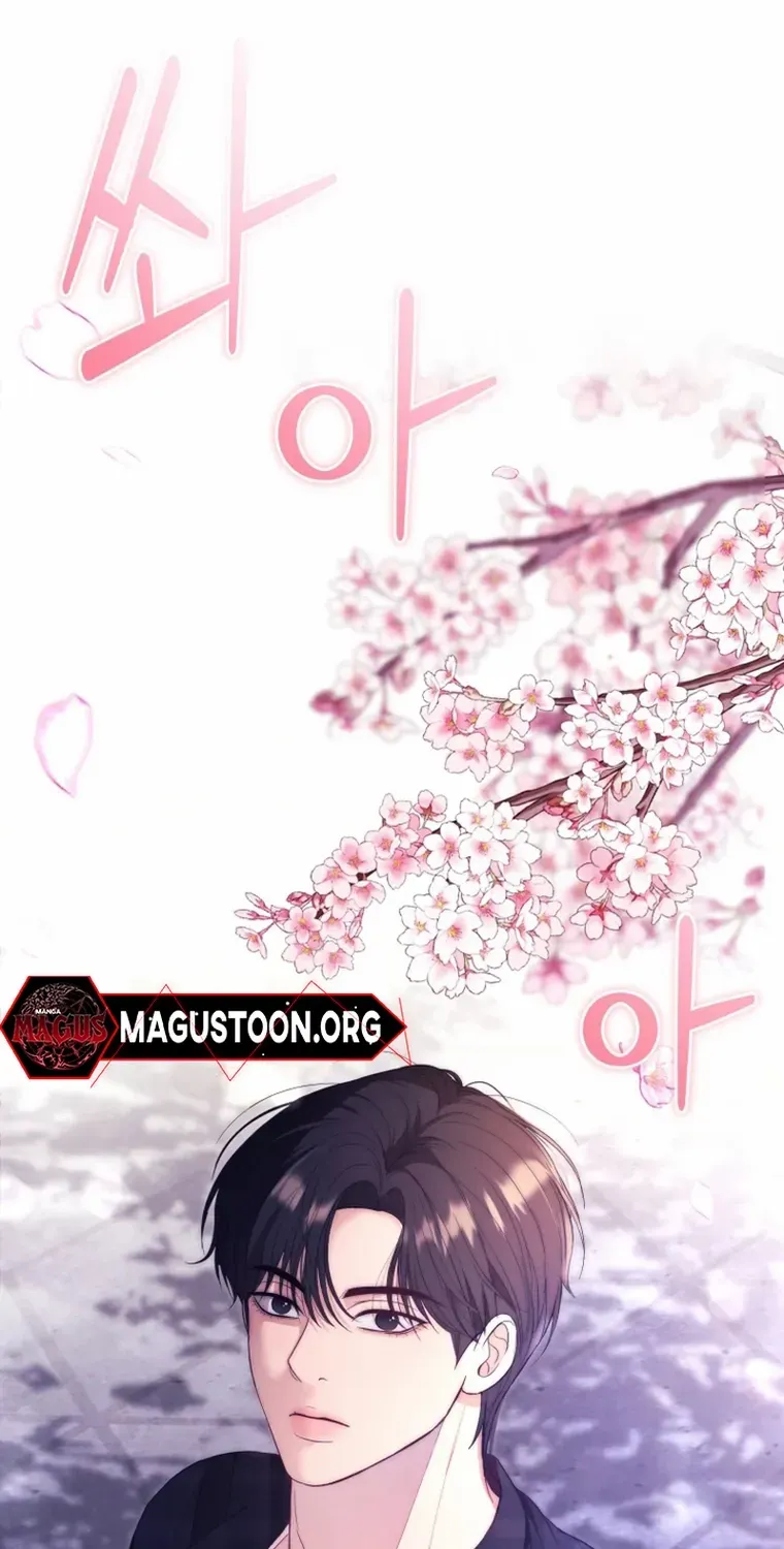 Goodbye, Ex-Husband Chapter 7 page 93 - 