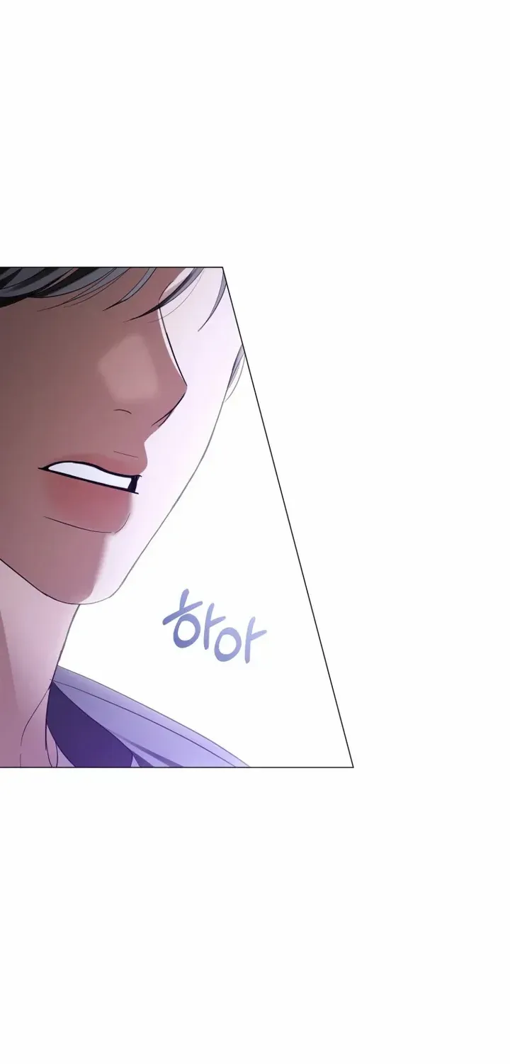 Goodbye, Ex-Husband Chapter 8 page 85 - 