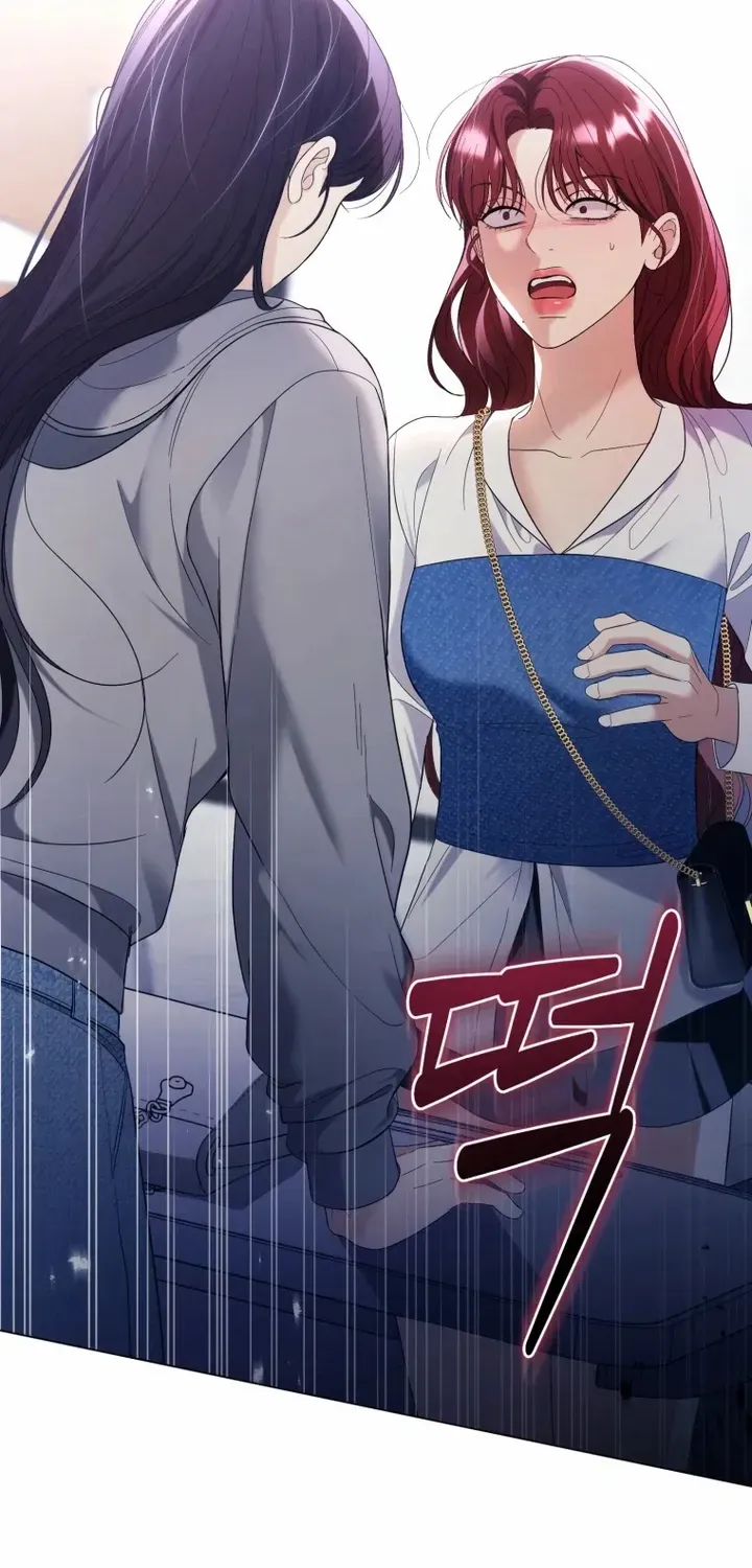 Goodbye, Ex-Husband Chapter 9 page 24 - 