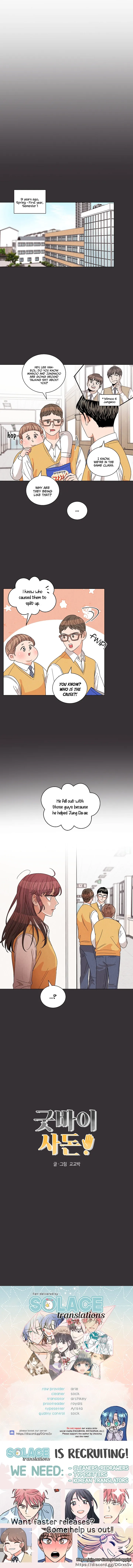 Goodbye, In-Law! Chapter 15 page 12 - 
