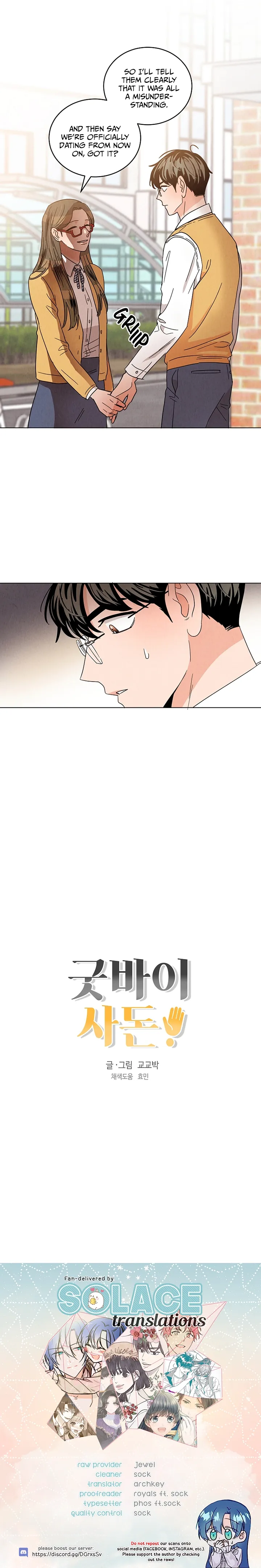 Goodbye, In-Law! Chapter 18 page 13 - 