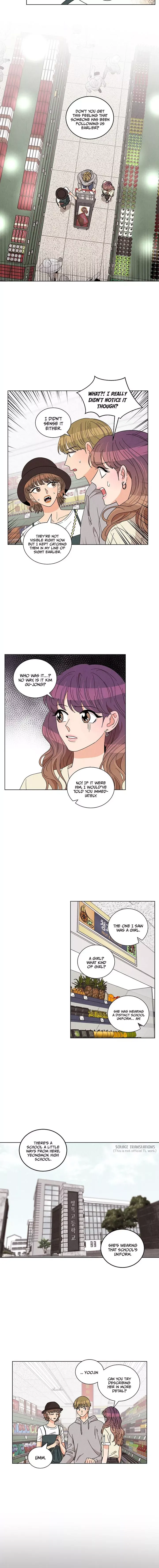 Goodbye, In-Law! Chapter 23 page 2 - 
