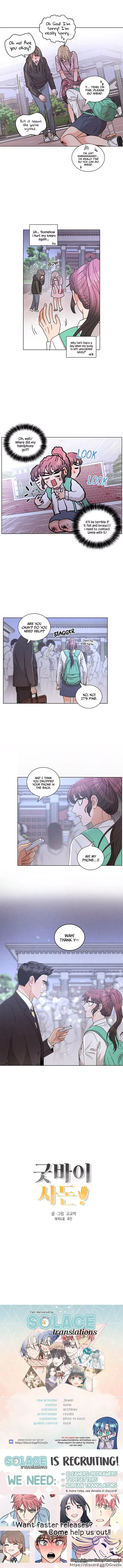 Goodbye, In-Law! Chapter 23 page 12 - 