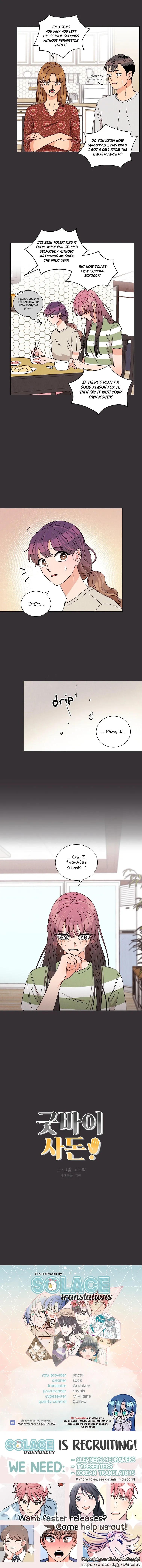Goodbye, In-Law! Chapter 26 page 12 - 