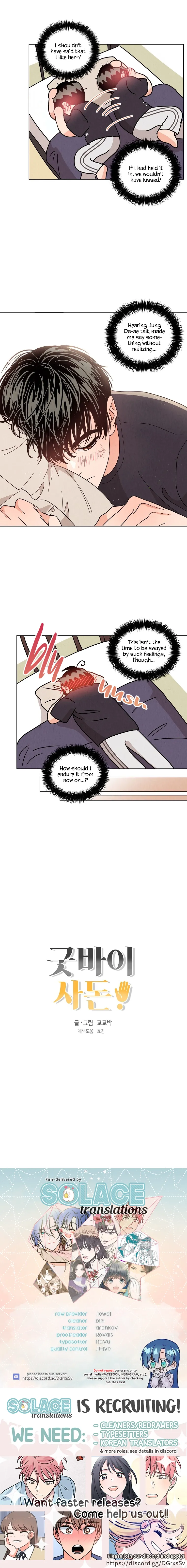 Goodbye, In-Law! Chapter 28 page 12 - 
