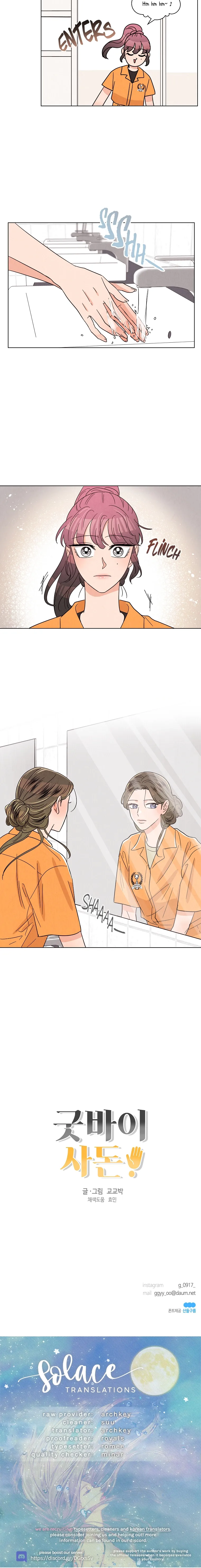 Goodbye, In-Law! Chapter 38 page 13 - 