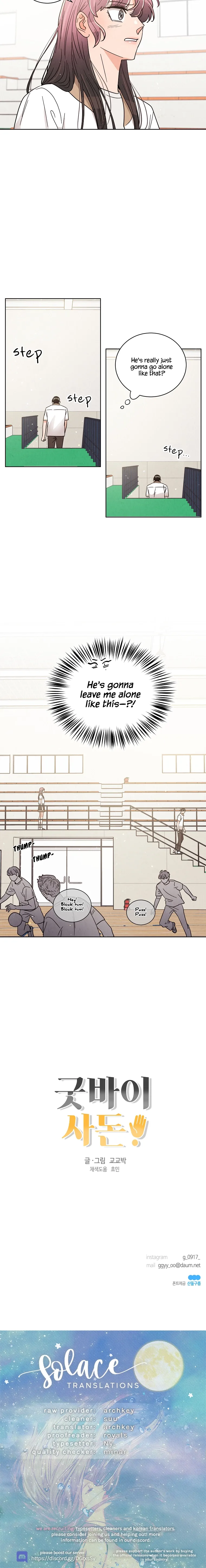 Goodbye, In-Law! Chapter 40 page 15 - 