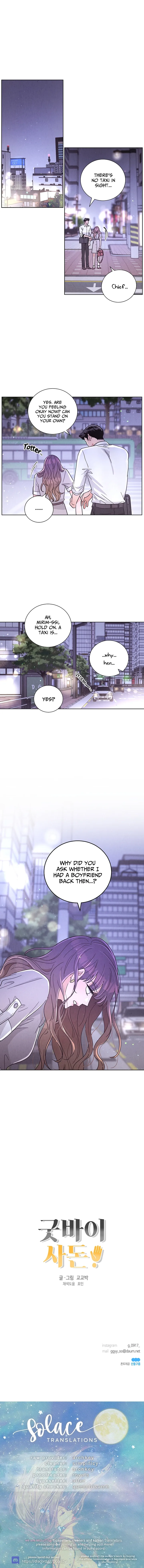 Goodbye, In-Law! Chapter 48 page 12 - 