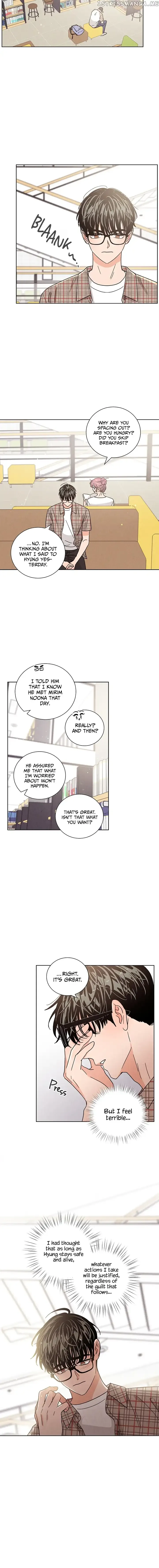 Goodbye, In-Law! Chapter 49 page 11 - 