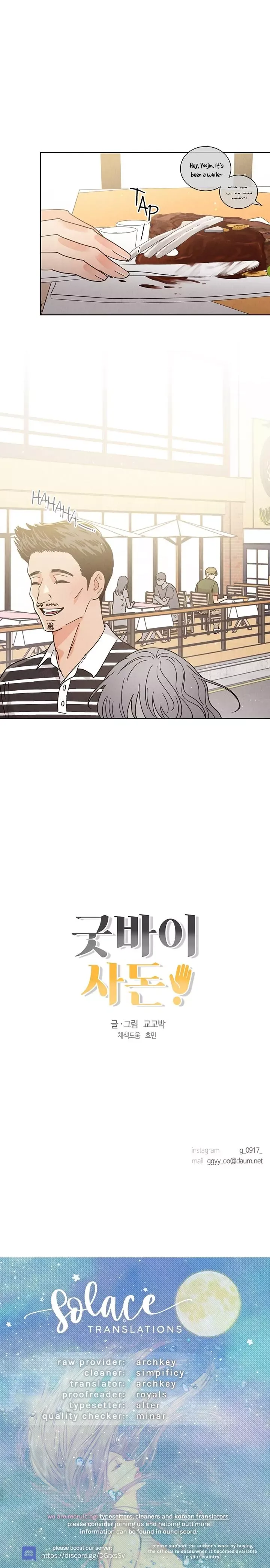 Goodbye, In-Law! Chapter 52 page 13 - 