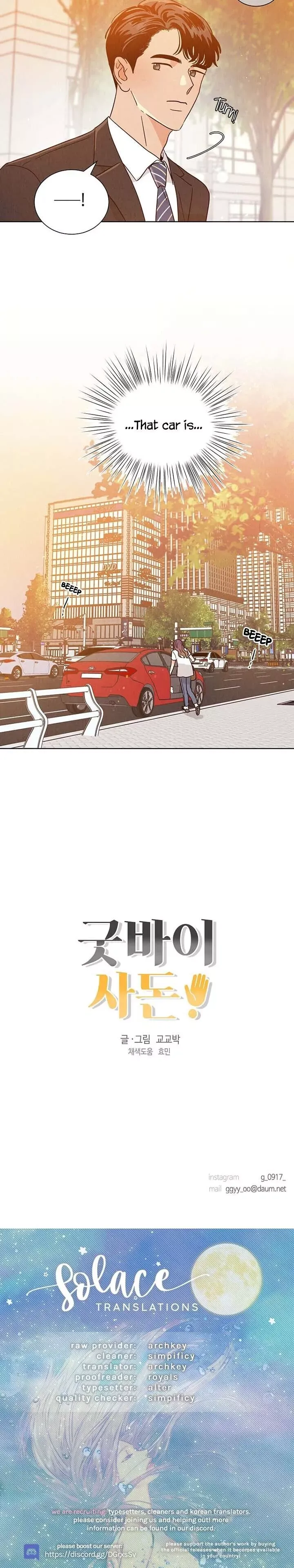 Goodbye, In-Law! Chapter 55 page 25 - 