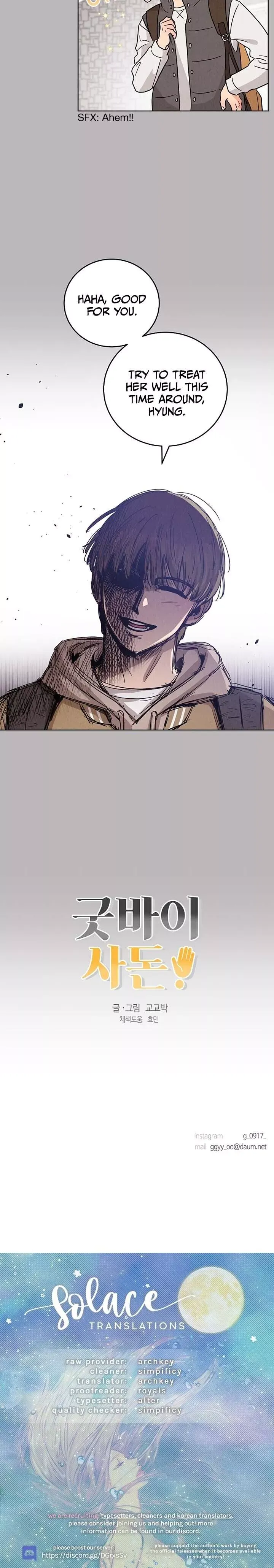 Goodbye, In-Law! Chapter 56 page 24 - 