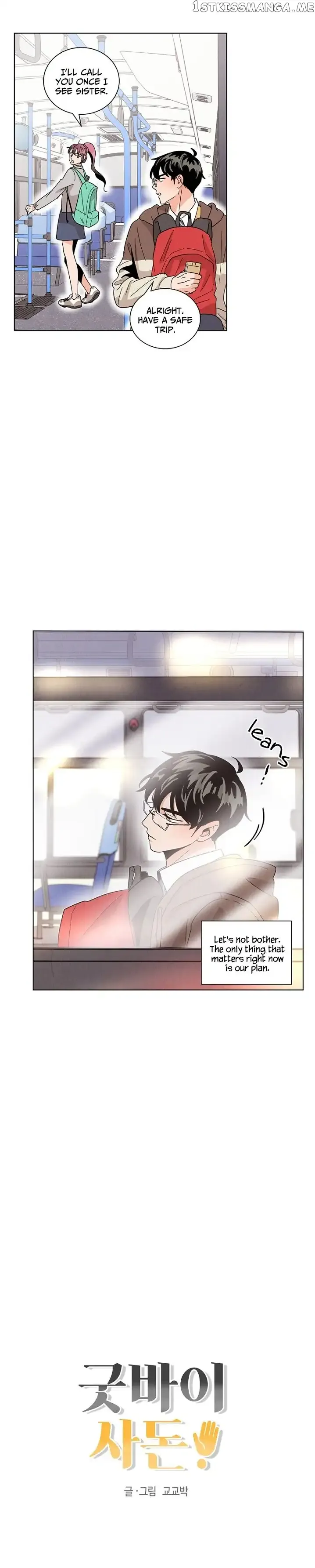Goodbye, In-Law! Chapter 6 page 13 - 