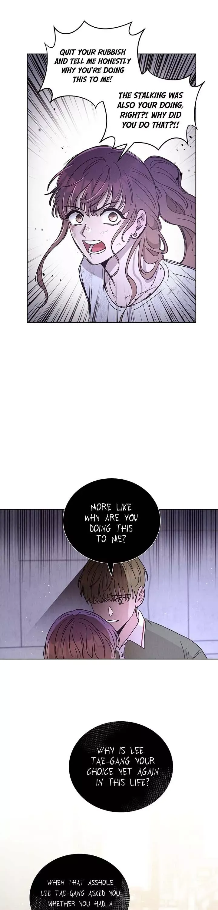 Goodbye, In-Law! Chapter 60 page 3 - 