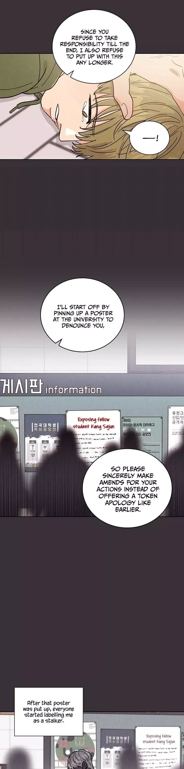 Goodbye, In-Law! Chapter 60 page 21 - 
