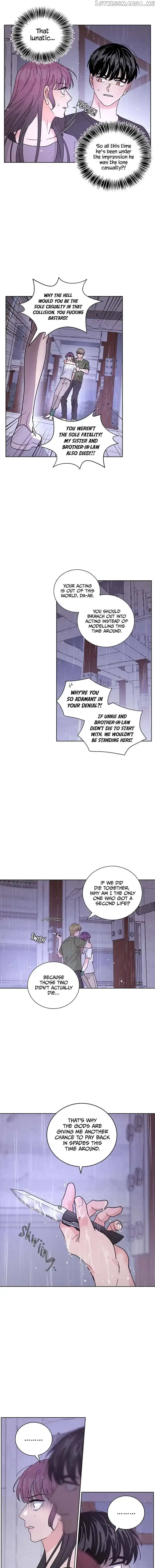 Goodbye, In-Law! Chapter 61 page 2 - 