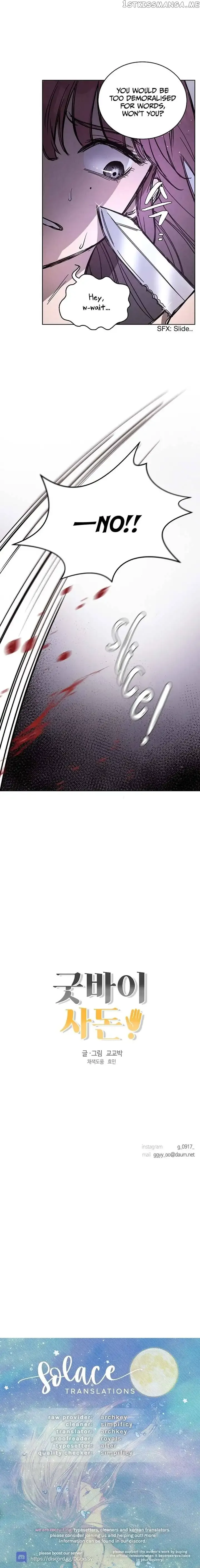 Goodbye, In-Law! Chapter 61 page 14 - 