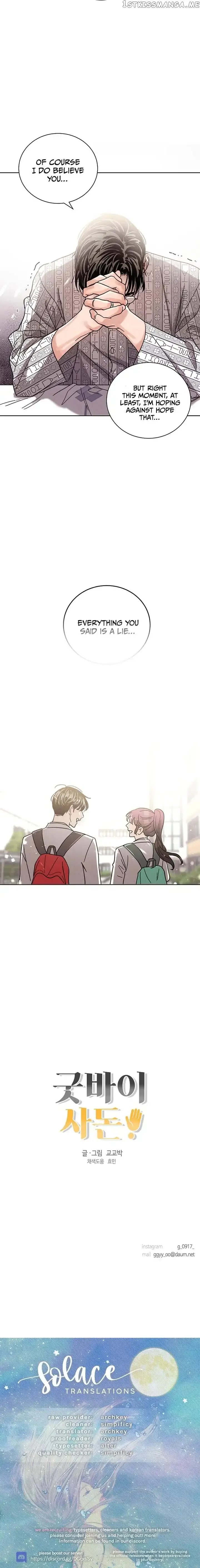 Goodbye, In-Law! Chapter 63 page 12 - 