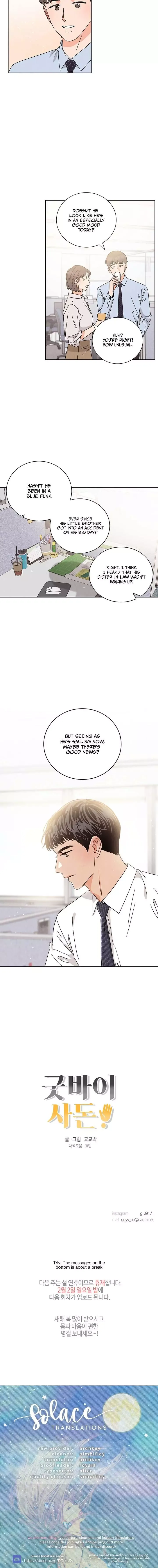 Goodbye, In-Law! Chapter 64 page 12 - 
