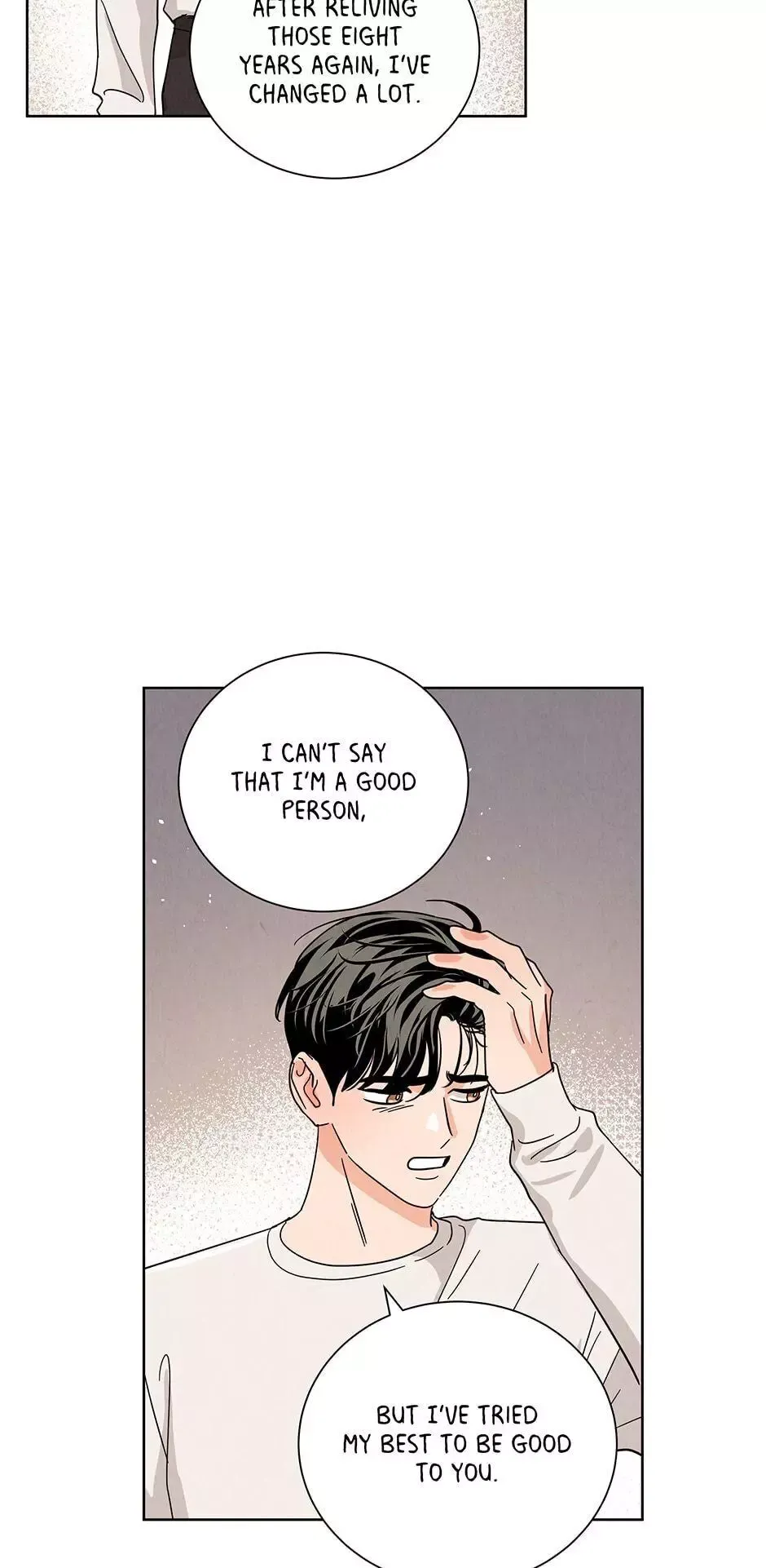 Goodbye, In-Law! Chapter 70 page 21 - 