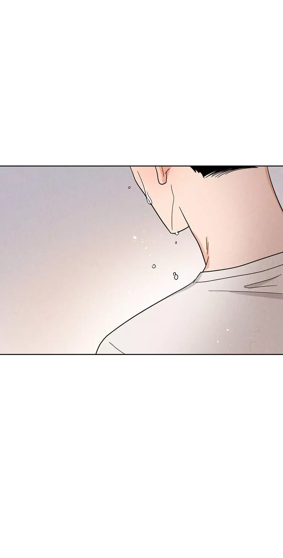 Goodbye, In-Law! Chapter 70 page 39 - 