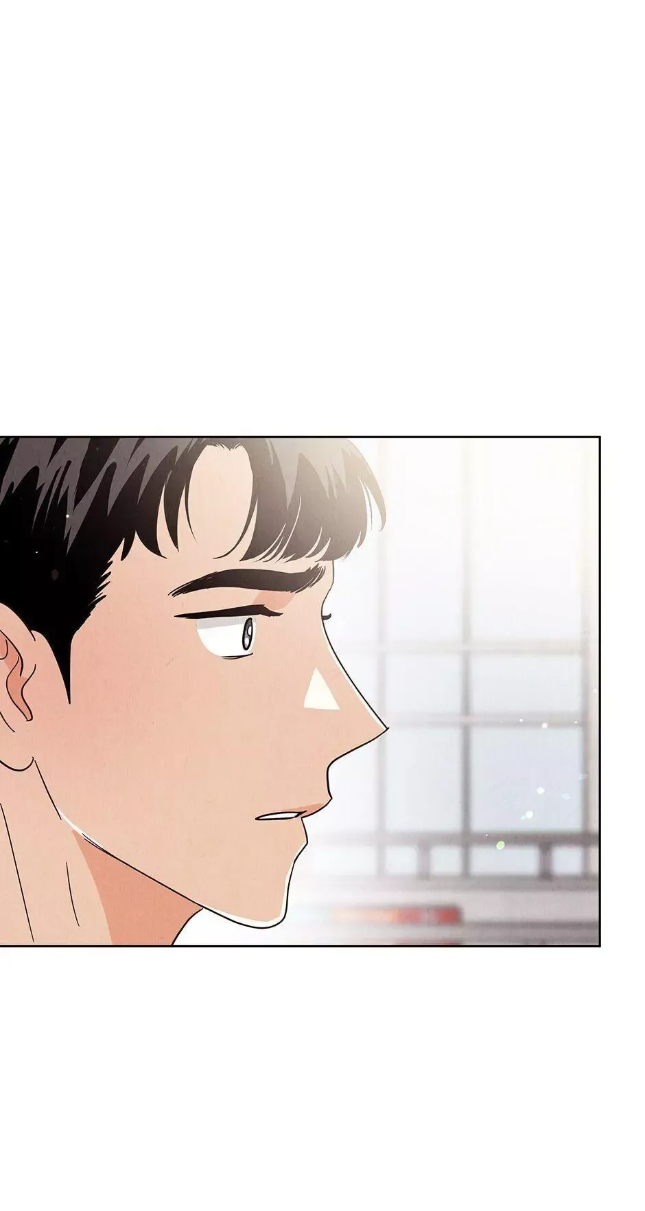 Goodbye, In-Law! Chapter 72 page 1 - 
