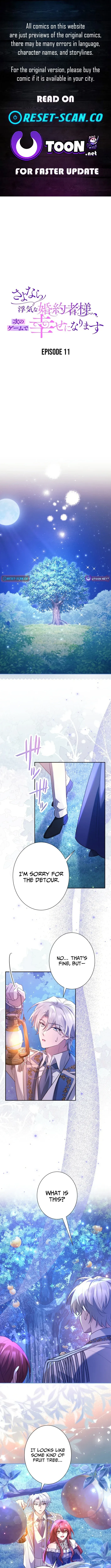 Goodbye, My Cheating Fiancé; I’ll Find Happiness in the Next Game Chapter 11 page 1 - 