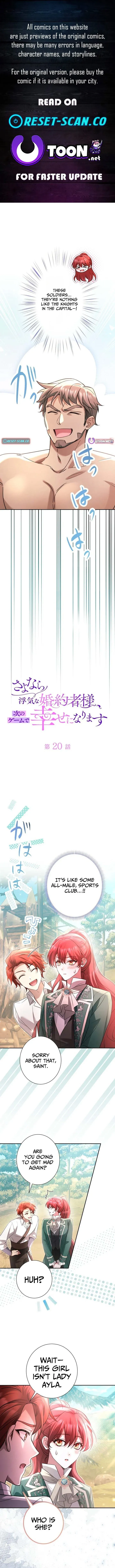 Goodbye, My Cheating Fiancé; I’ll Find Happiness in the Next Game Chapter 20 page 1 - 