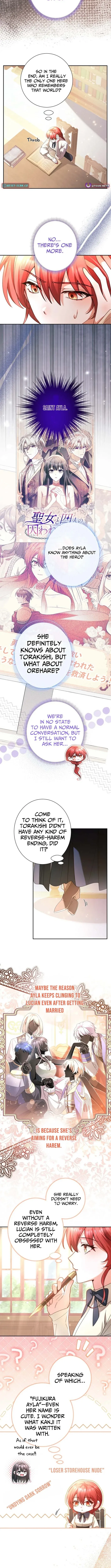 Goodbye, My Cheating Fiancé; I’ll Find Happiness in the Next Game Chapter 5 page 4 - 
