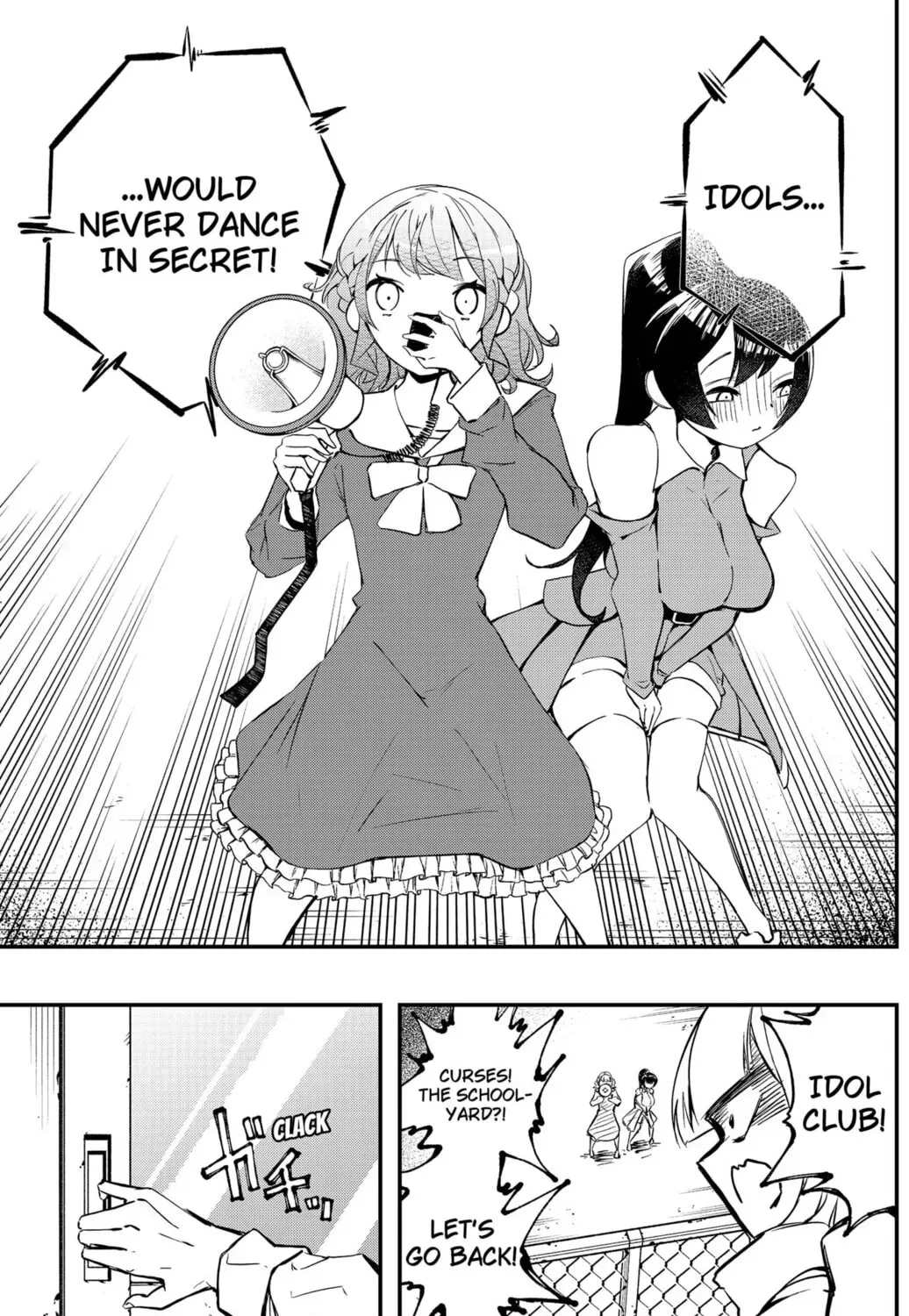 Goodbye My Idol Chapter 1.1 page 13 - 