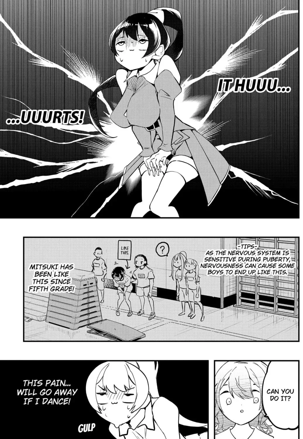Goodbye My Idol Chapter 1.1 page 17 - 
