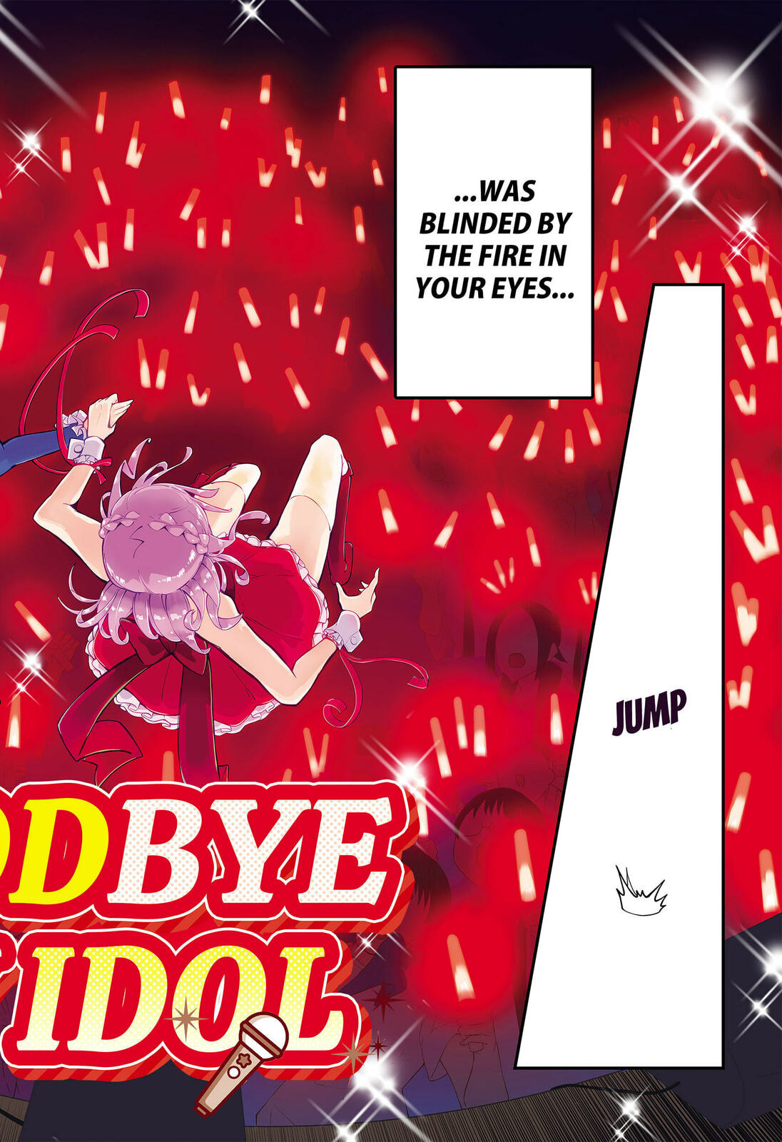 Goodbye My Idol Chapter 1 page 2 - 
