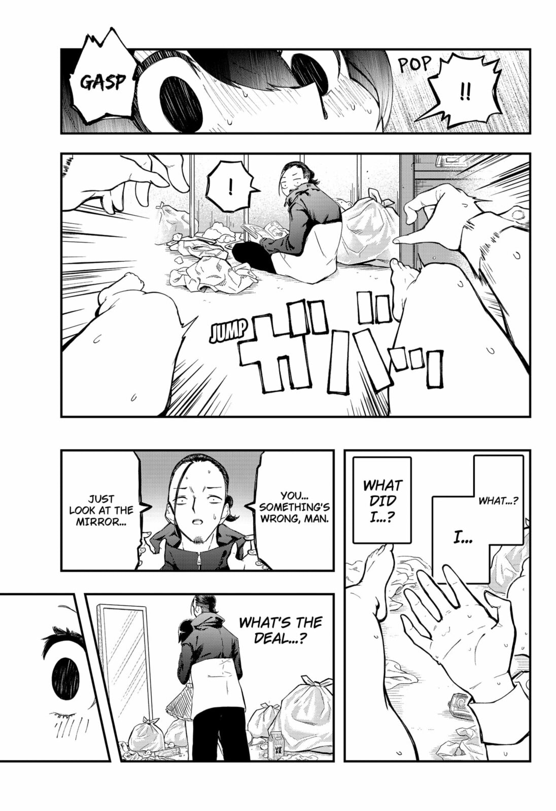 Goodbye My Idol Chapter 1 page 51 - 