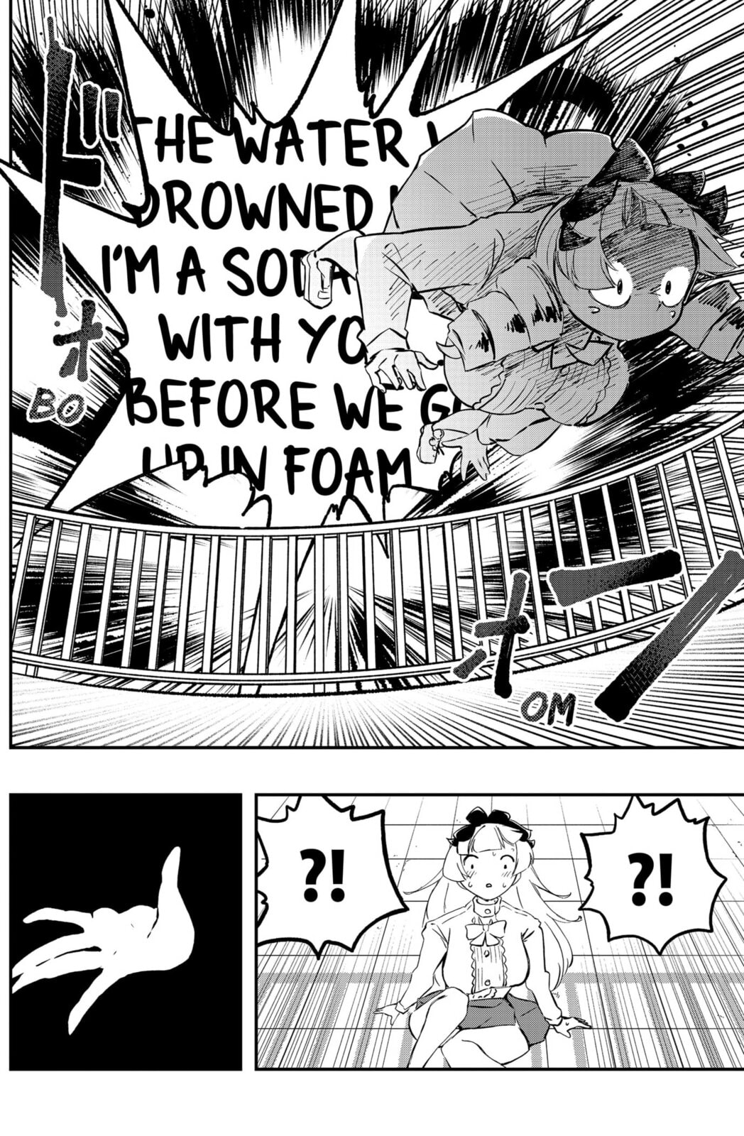 Goodbye My Idol Chapter 10 page 12 - 