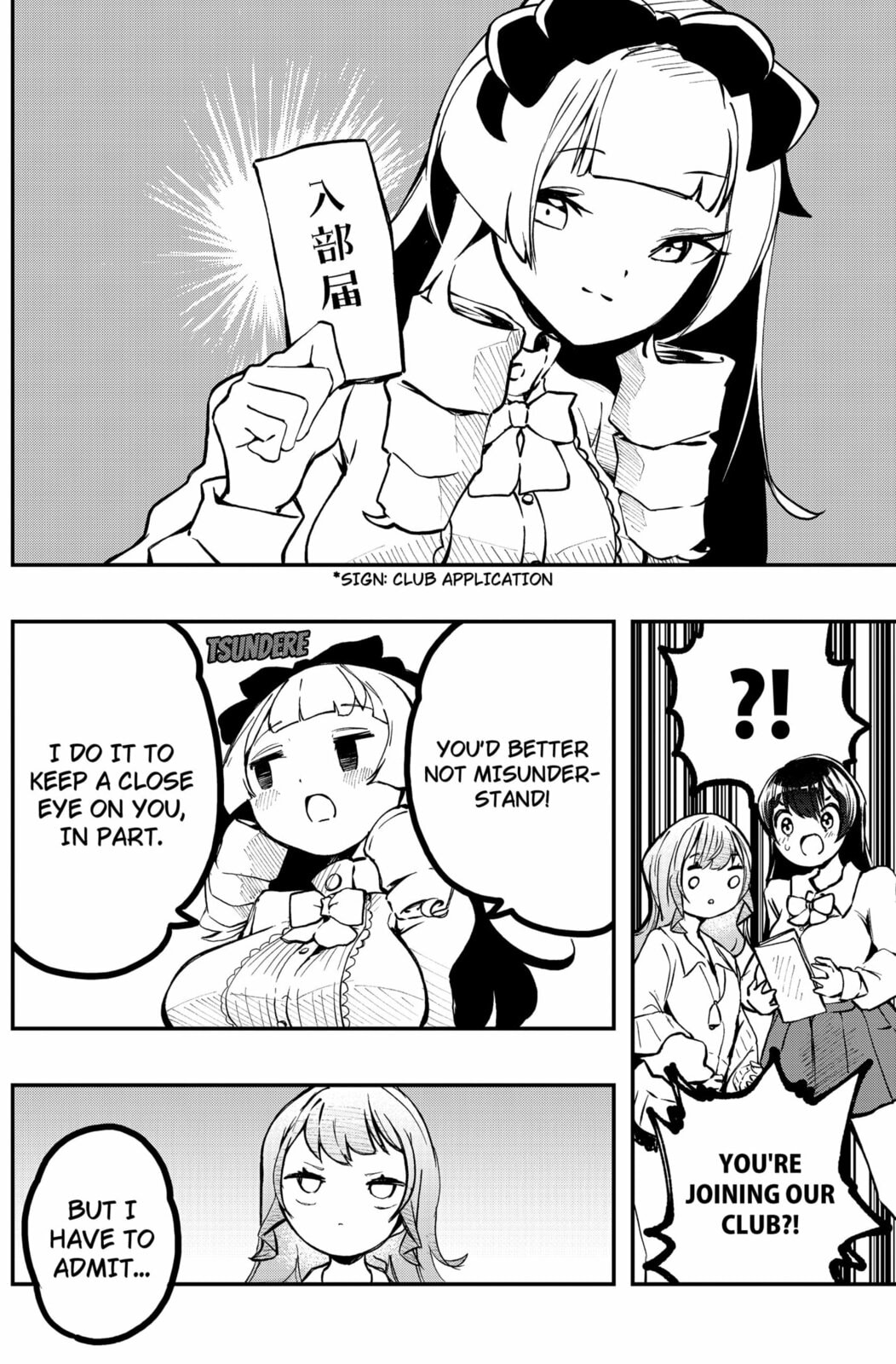 Goodbye My Idol Chapter 11 page 6 - 