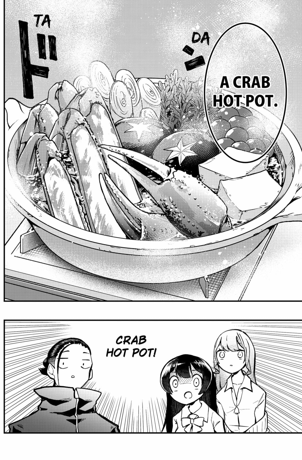 Goodbye My Idol Chapter 11 page 8 - 