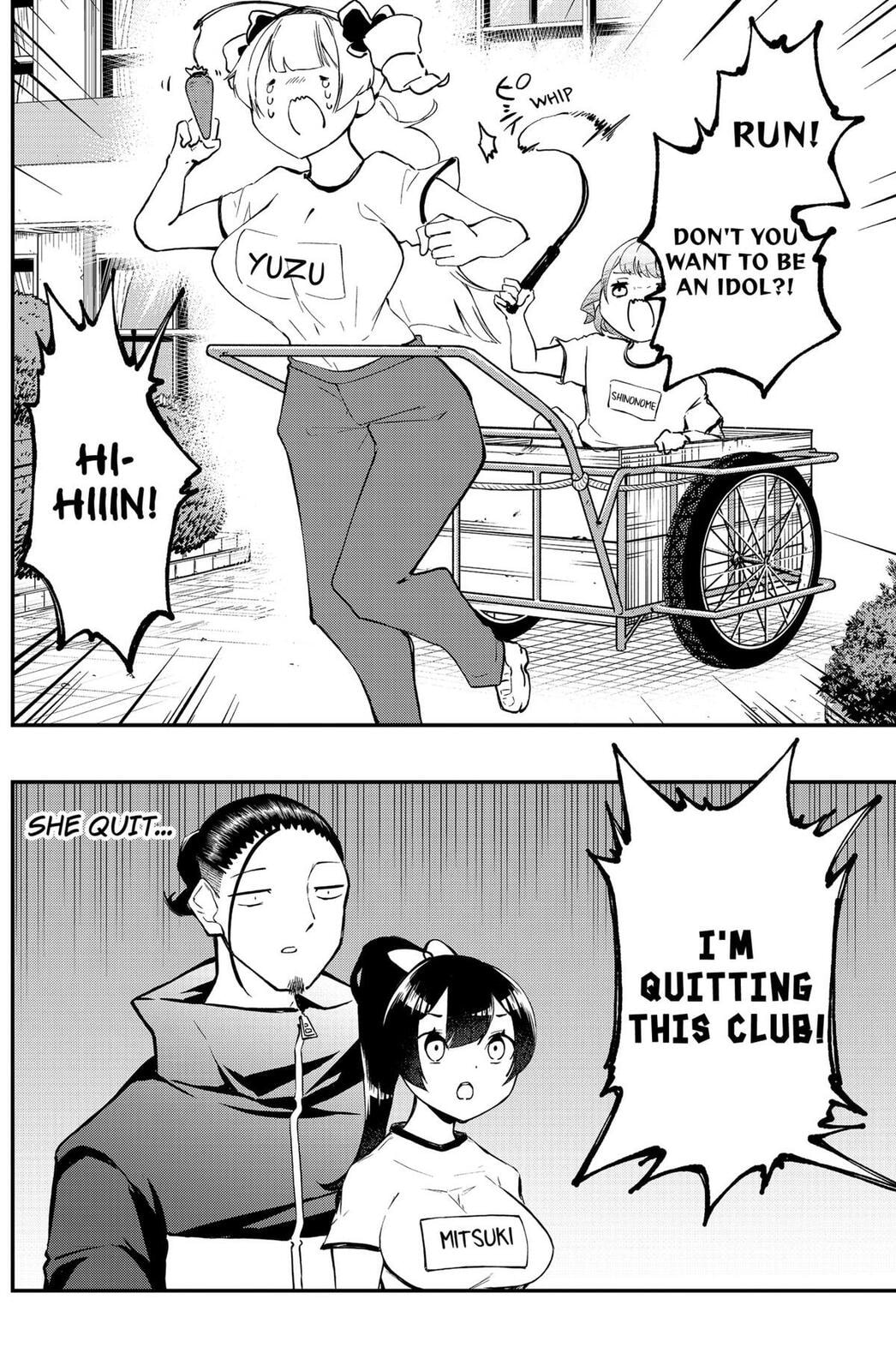 Goodbye My Idol Chapter 12 page 2 - 