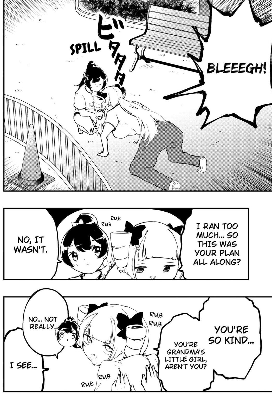 Goodbye My Idol Chapter 12 page 12 - 