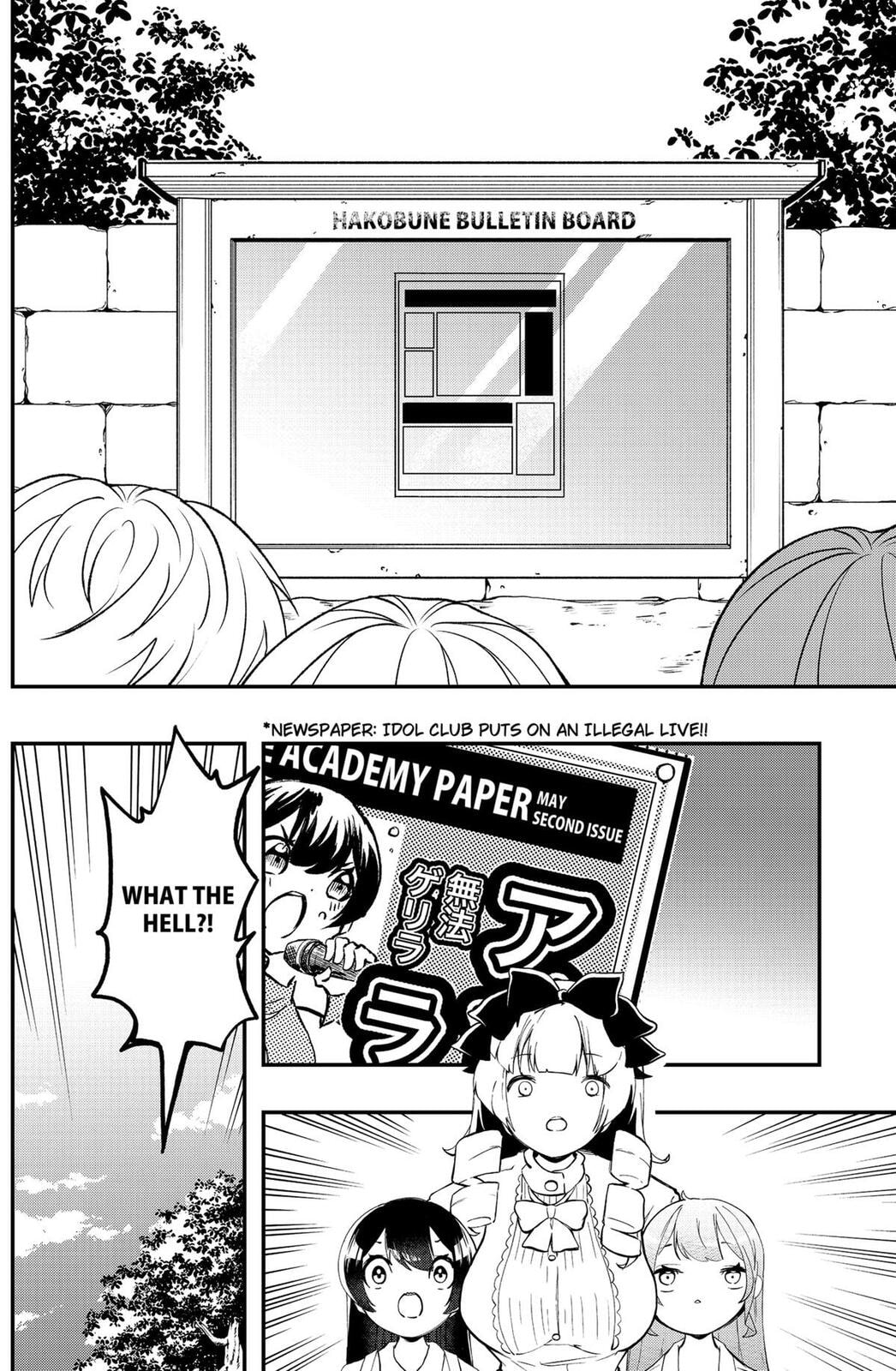 Goodbye My Idol Chapter 13 page 2 - 