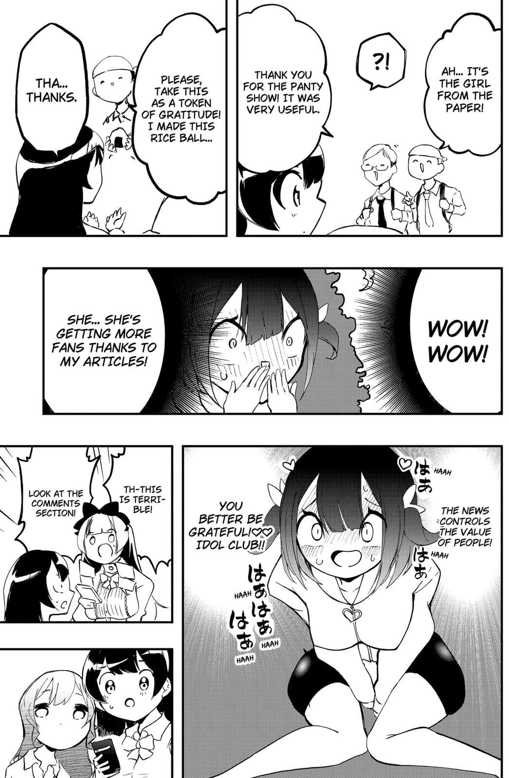 Goodbye My Idol Chapter 13 page 11 - 