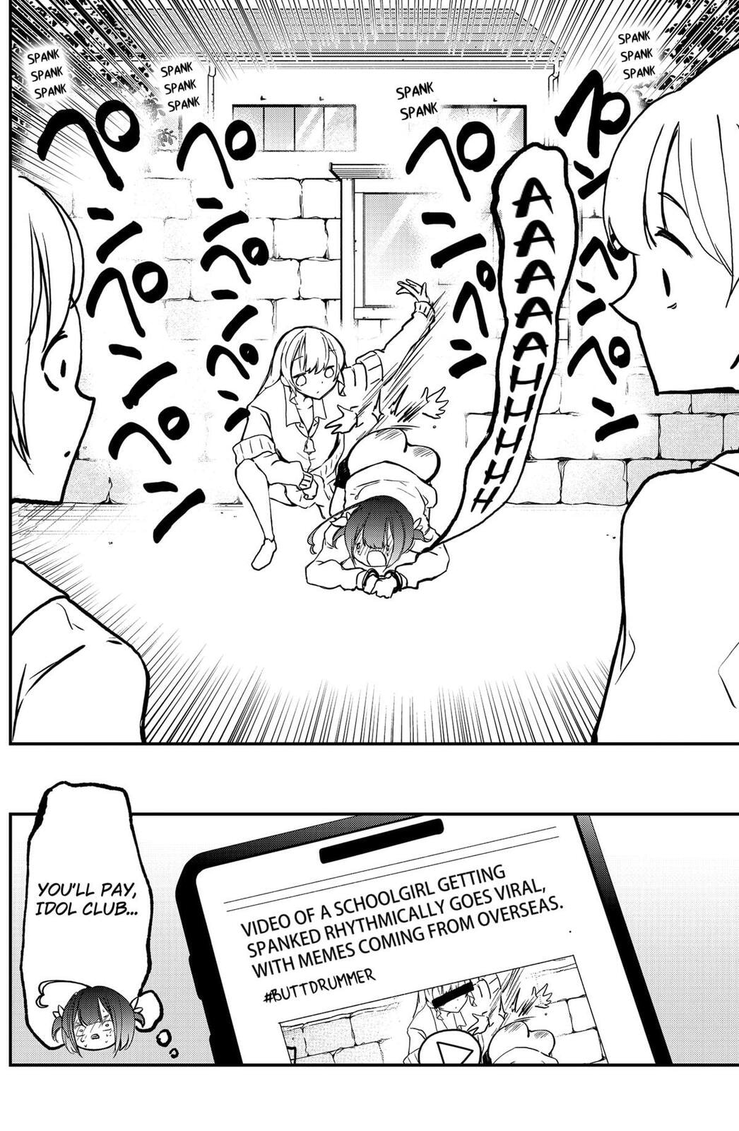 Goodbye My Idol Chapter 13 page 18 - 